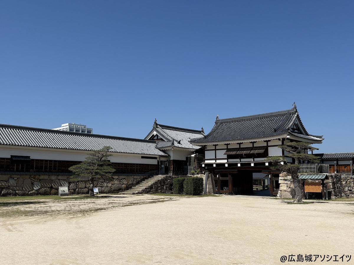 広島城二の丸