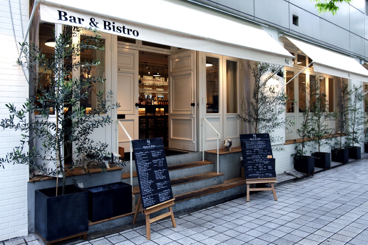 Bar＆Bistro 64