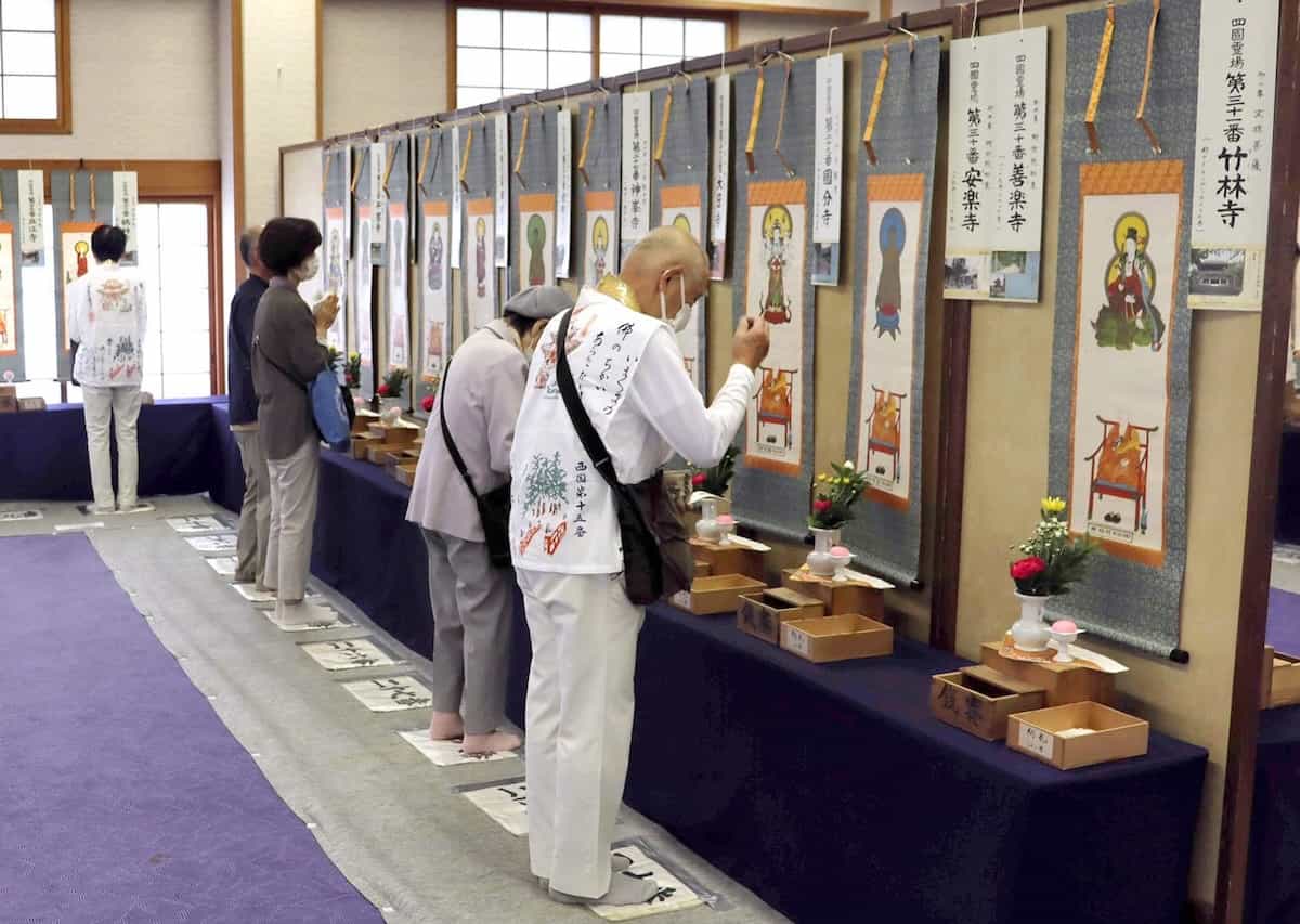 Imakumano Kannon-ji Temple's image 1