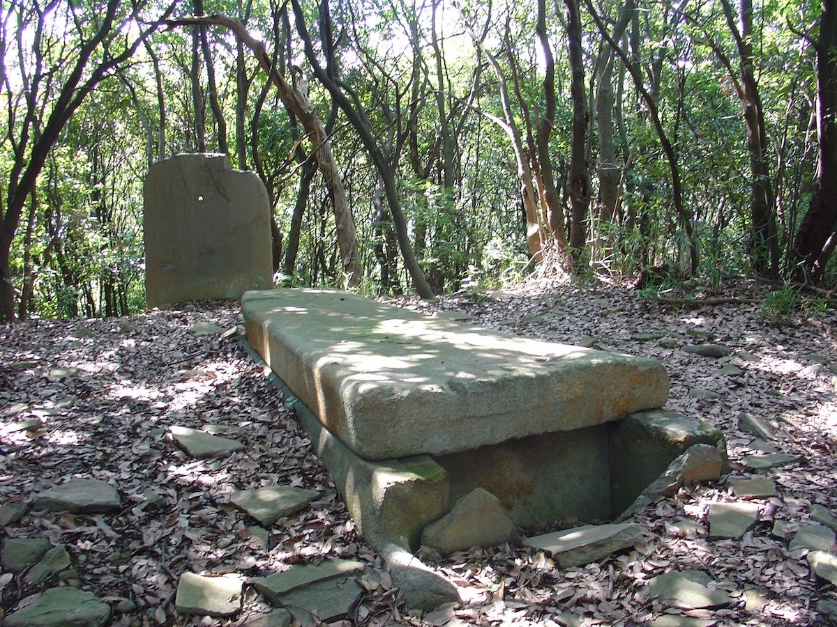 Matsutake-yama Tumulus (Historic Site)'s image 1