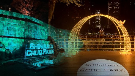 新宿中央公園&SHUKUNOVA