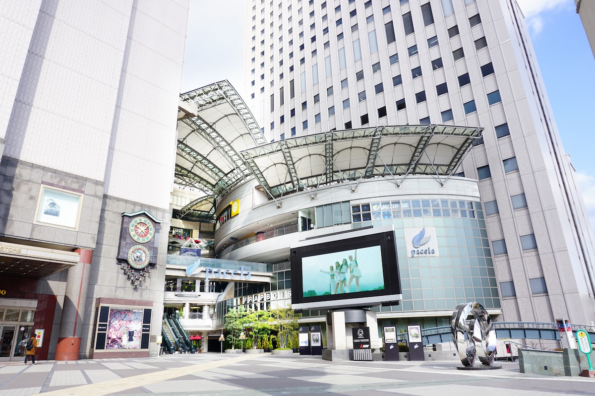 基町クレド・パセーラ