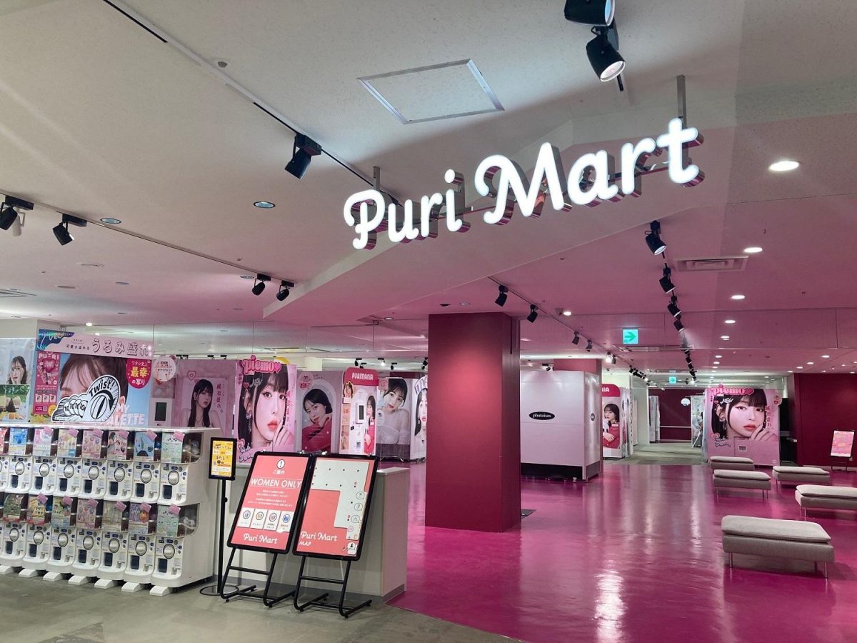 カプセルラボ/プリマート 三宮店