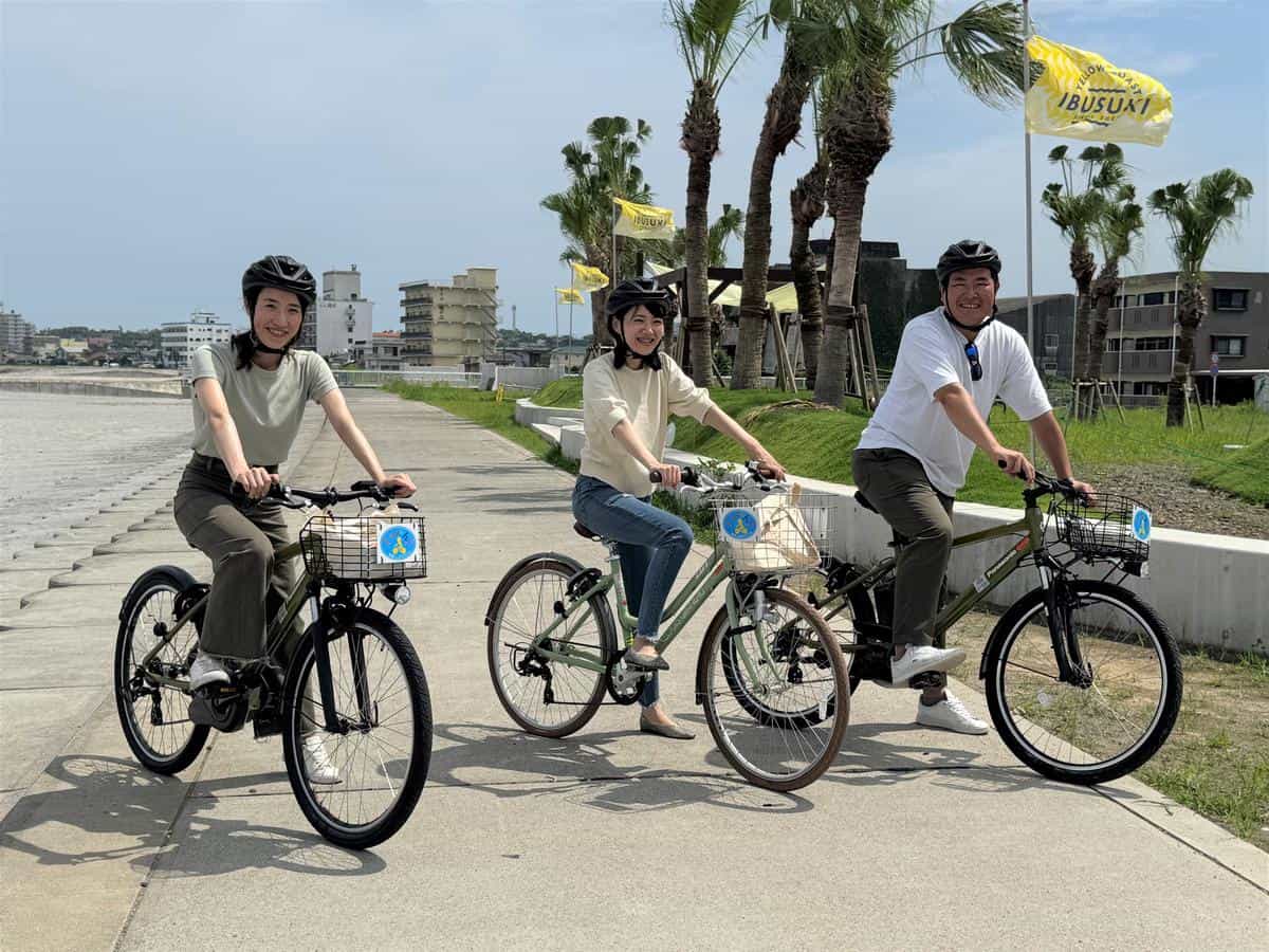 Tourist Information Center inside JR Ibusuki Station