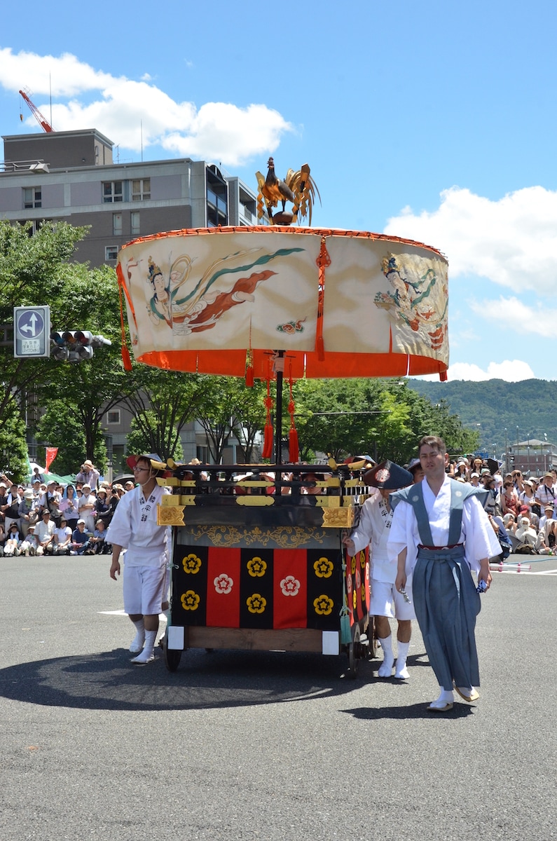 AYAGASA HOKO
