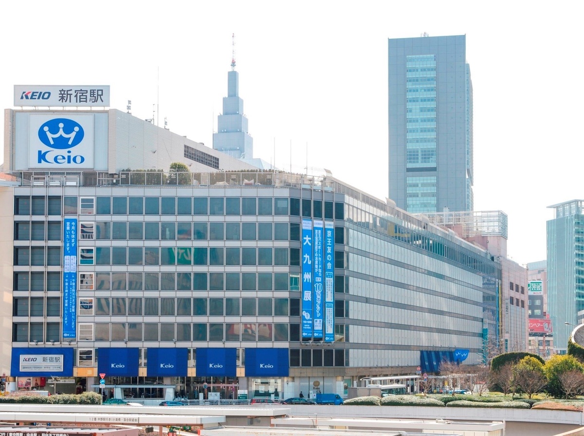京王百貨店 新宿店