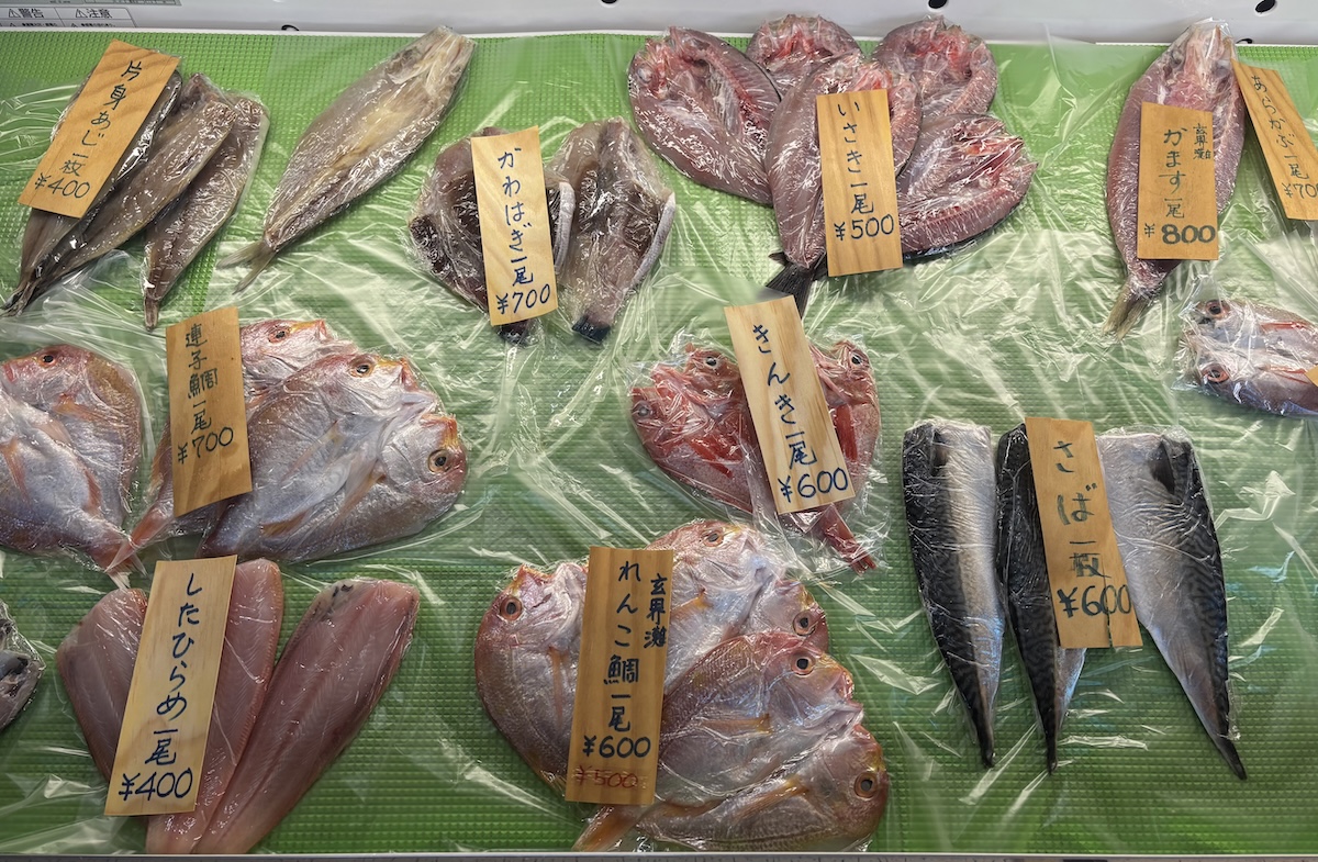 上野市兵衛商店