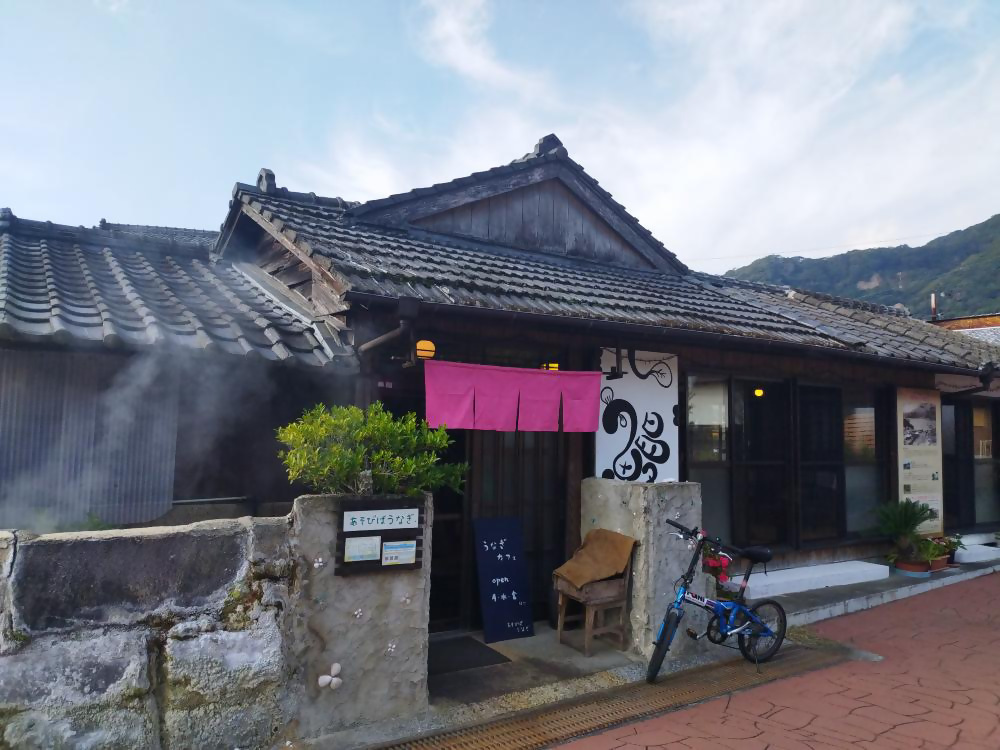 あそびばうなぎ