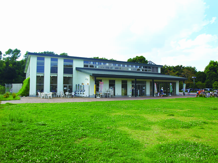 郷土の森観光物産館（郷土の森観光情報センター）