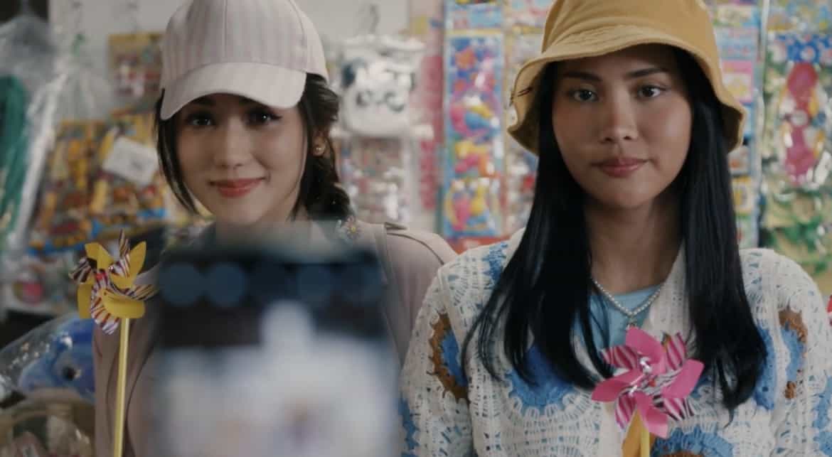 駄菓子屋あたご