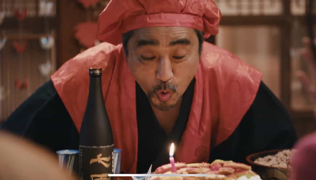 天山酒造（小城市）