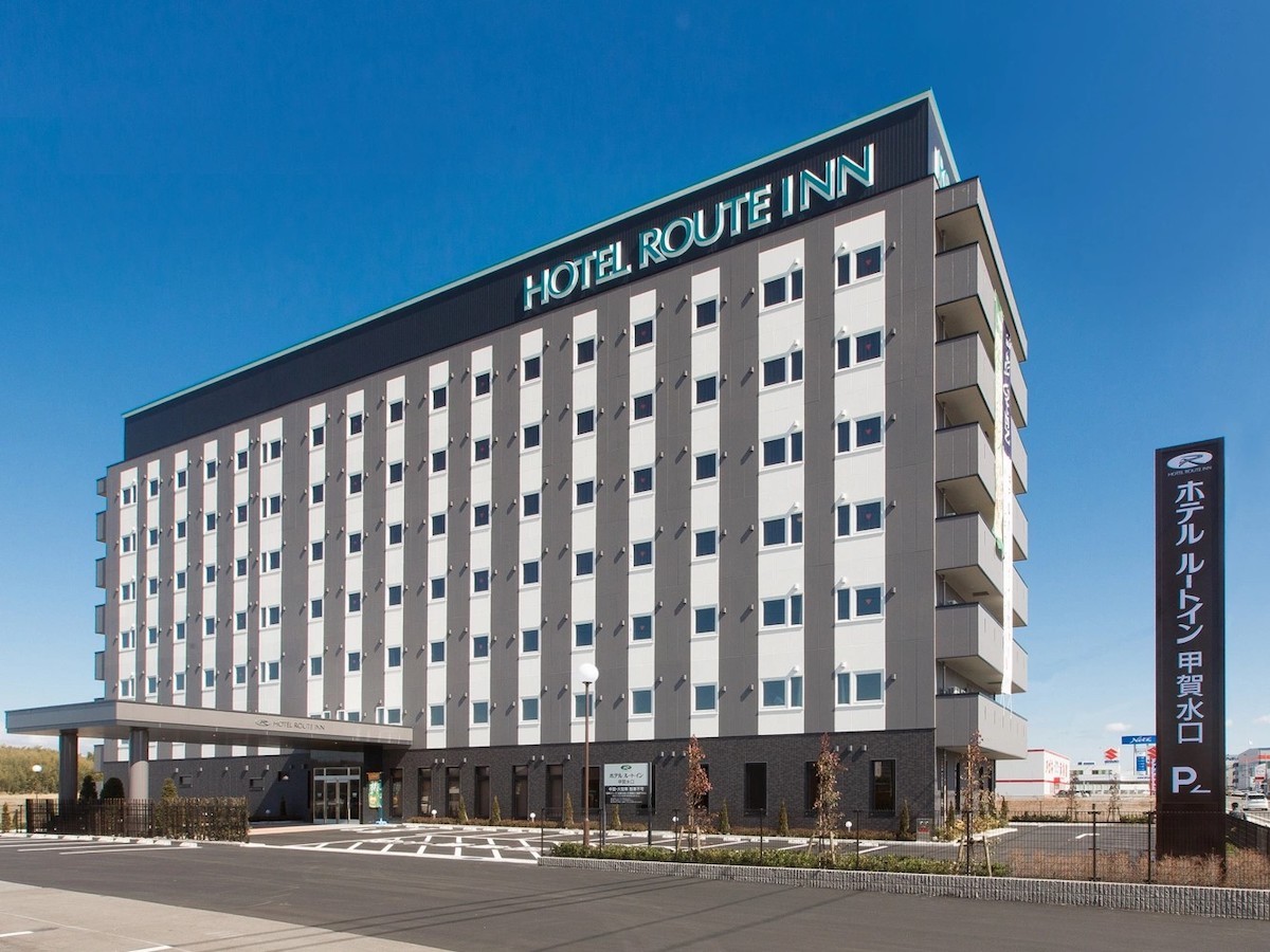 ホテルルートイン甲賀水口