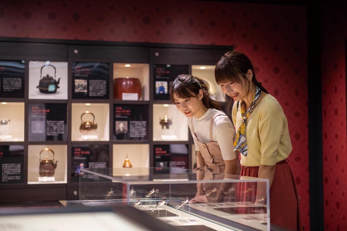 Tsubame Industrial Materials Museum