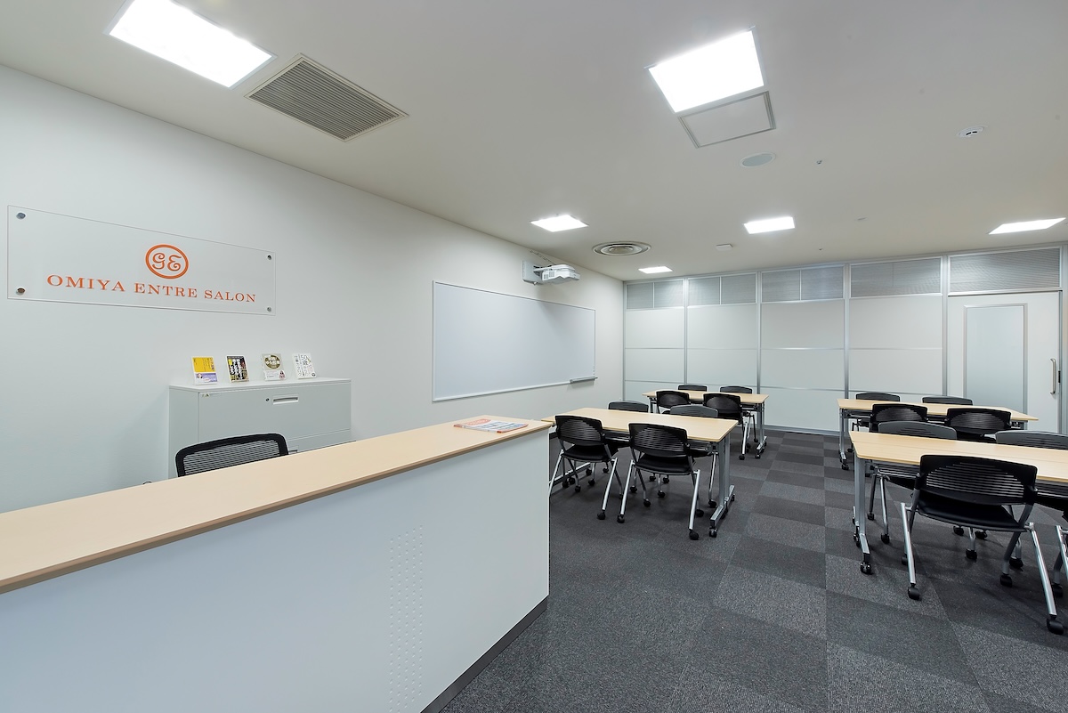 大宮アントレサロン