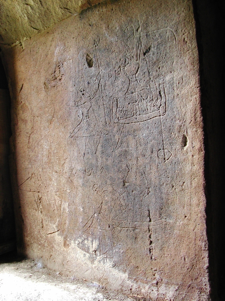 Takaida Horizontal Cave Group (Historic Site)'s image 3