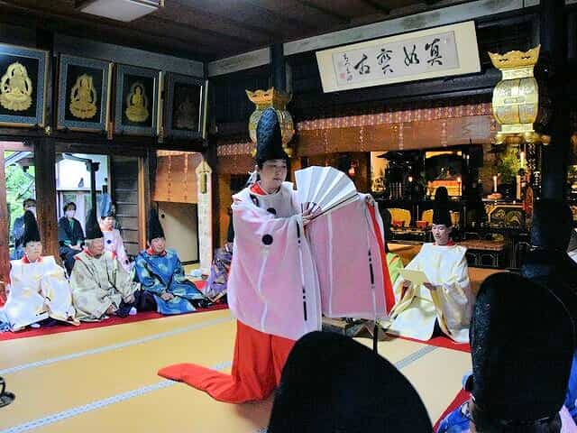 Hojuji Temple's image 1