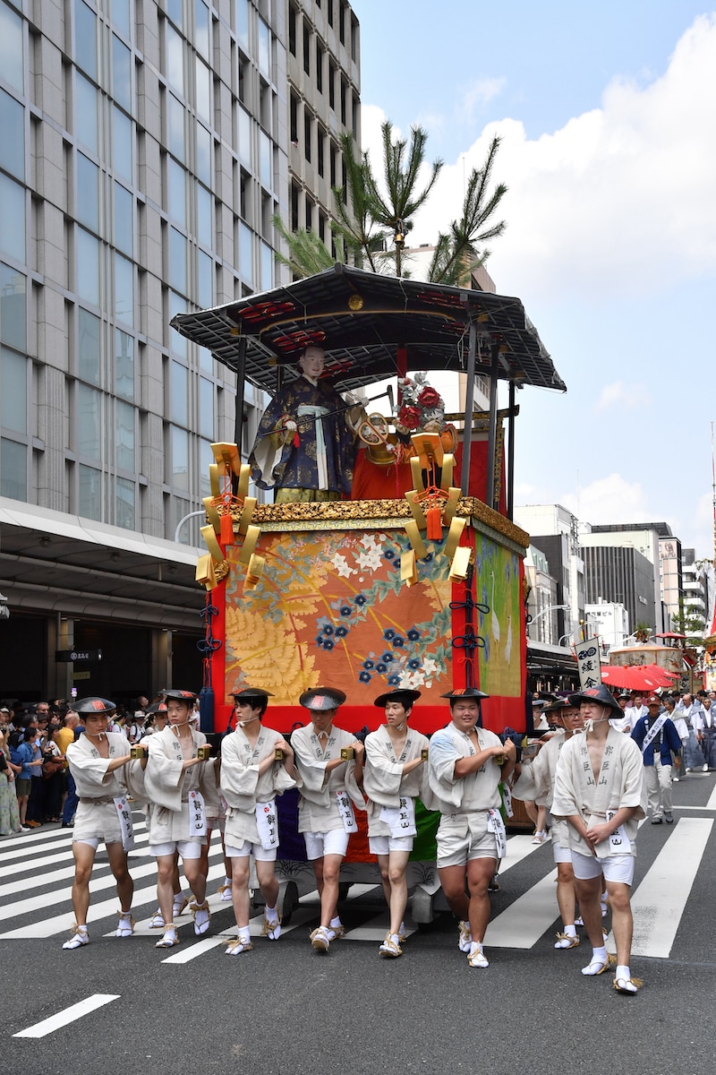 KAKKYO YAMA