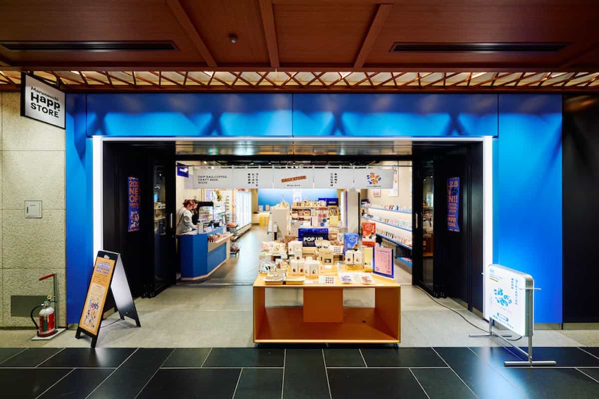 Marunouchi Happ.STORE