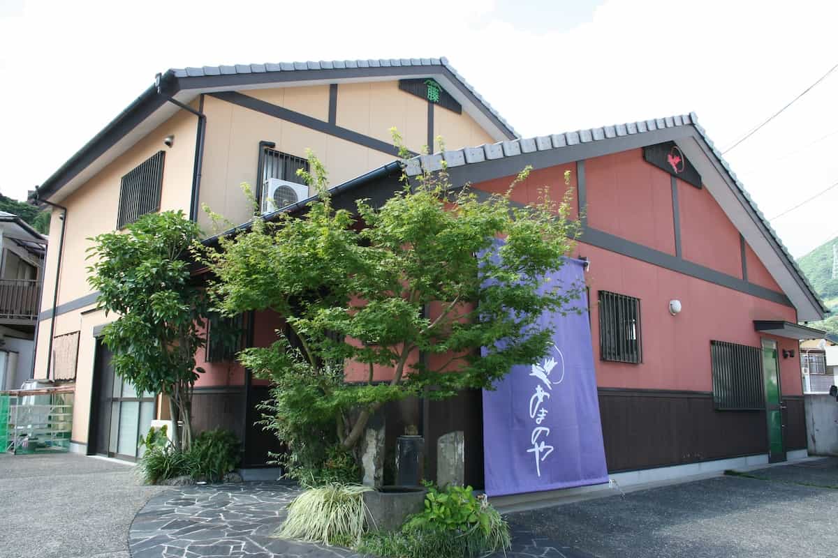 あまのや 海の味処