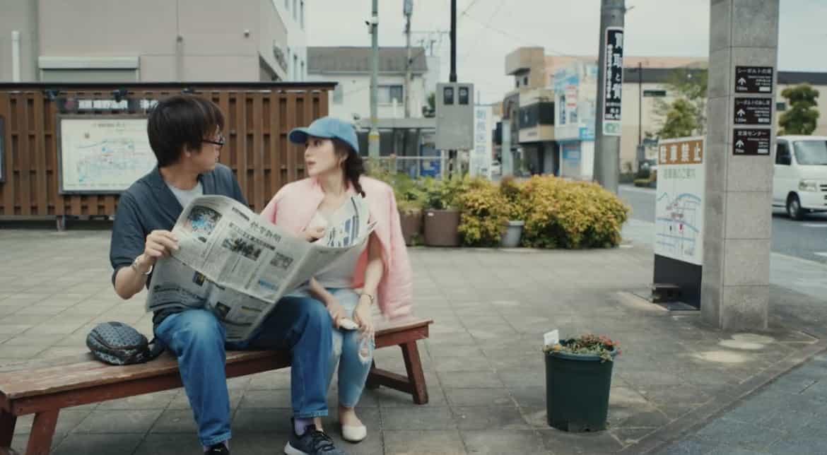 嬉野の足湯（湯宿広場）