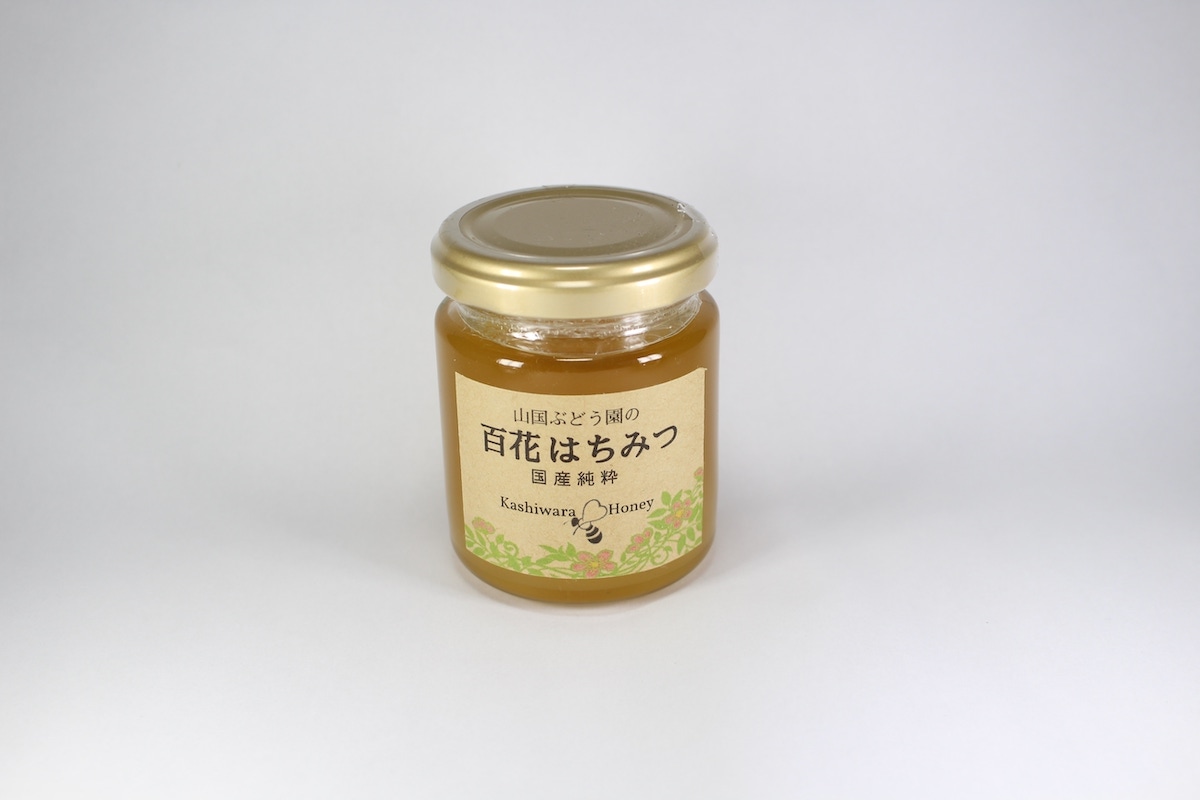 Yamaguni Vineyard's image 1