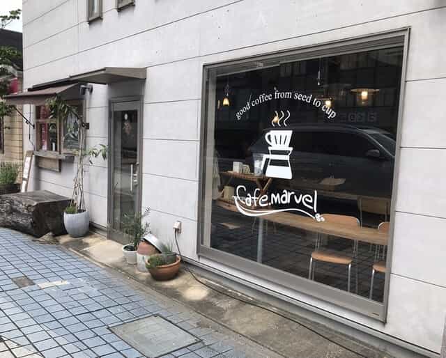 Cafe Marvel