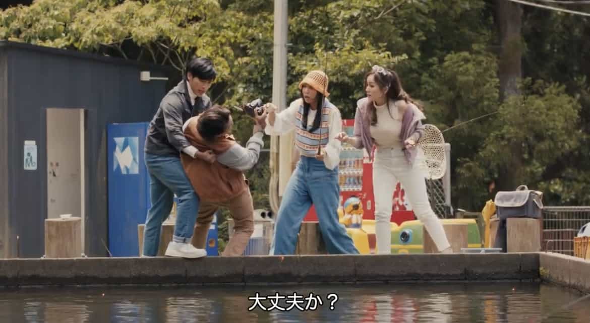 自然の森 フィッシングリゾート