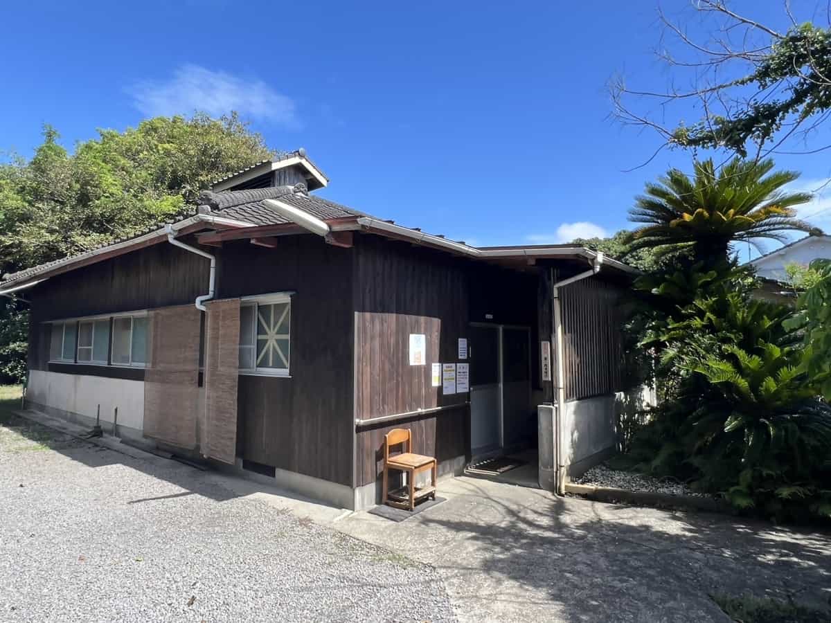 浜児ヶ水区営温泉