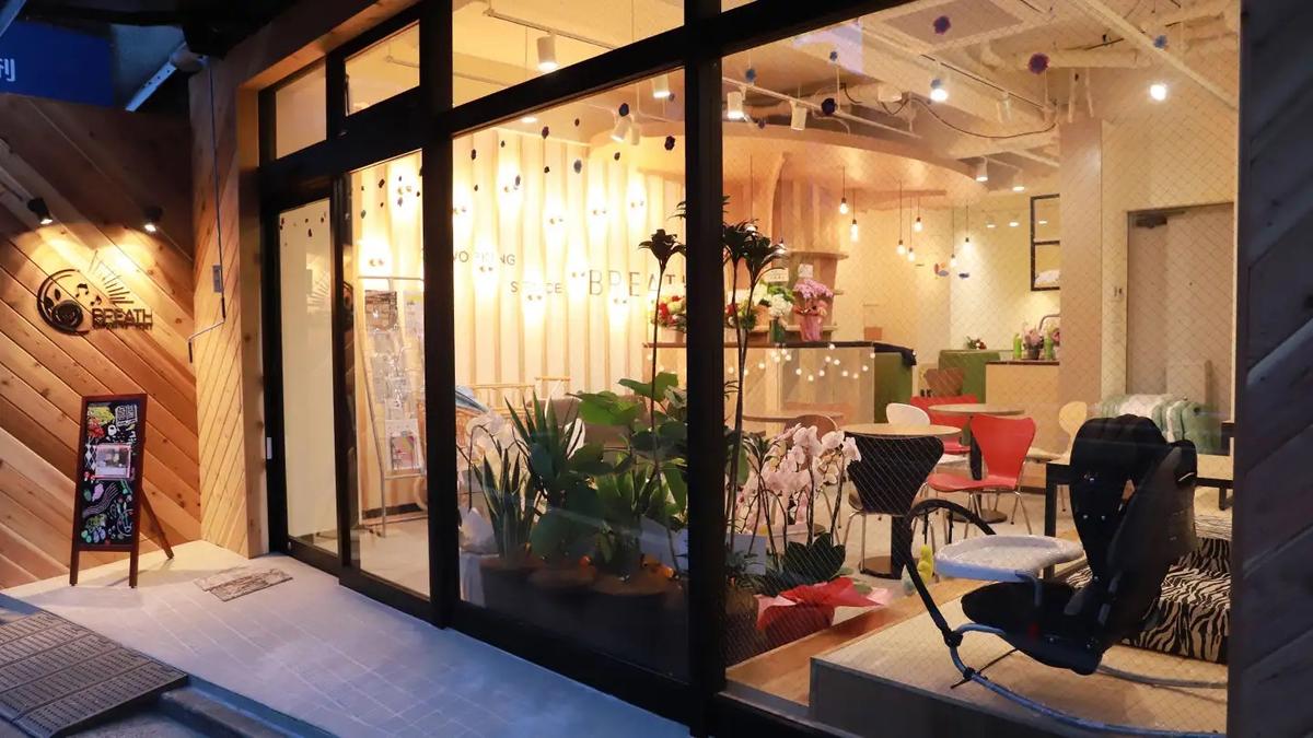 コワーキングスペース Breath