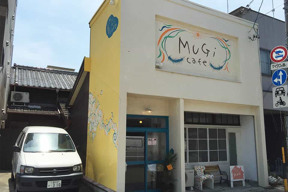 MuGicafe（むぎカフェ）