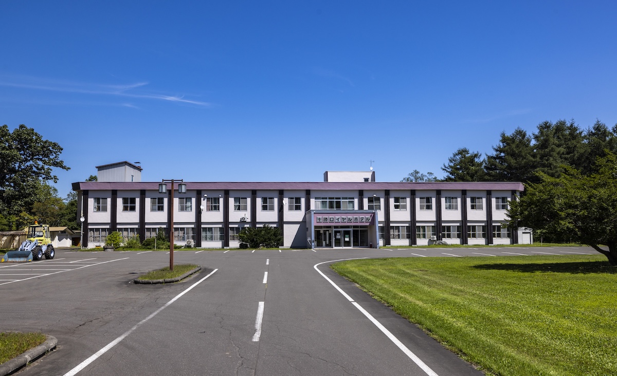 十勝ロイヤルホテル