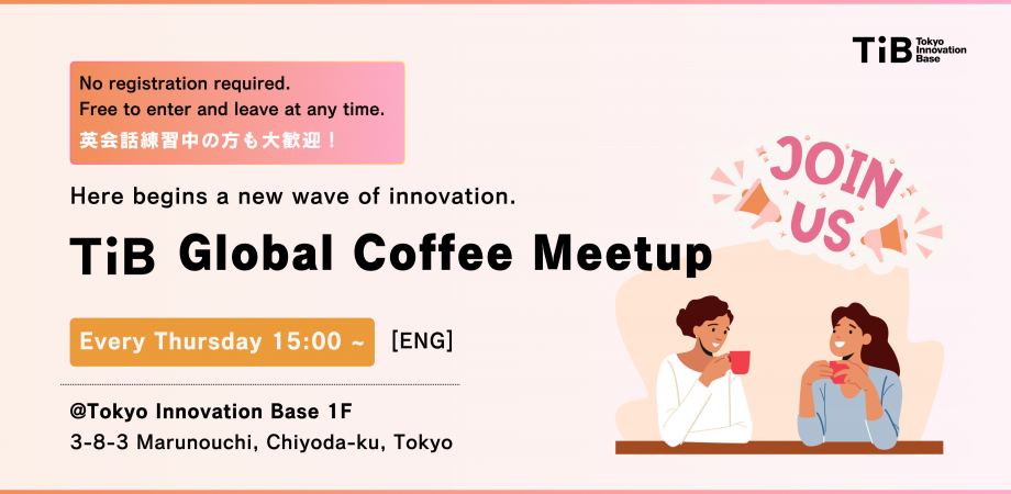 TIB Global Coffee Meetup