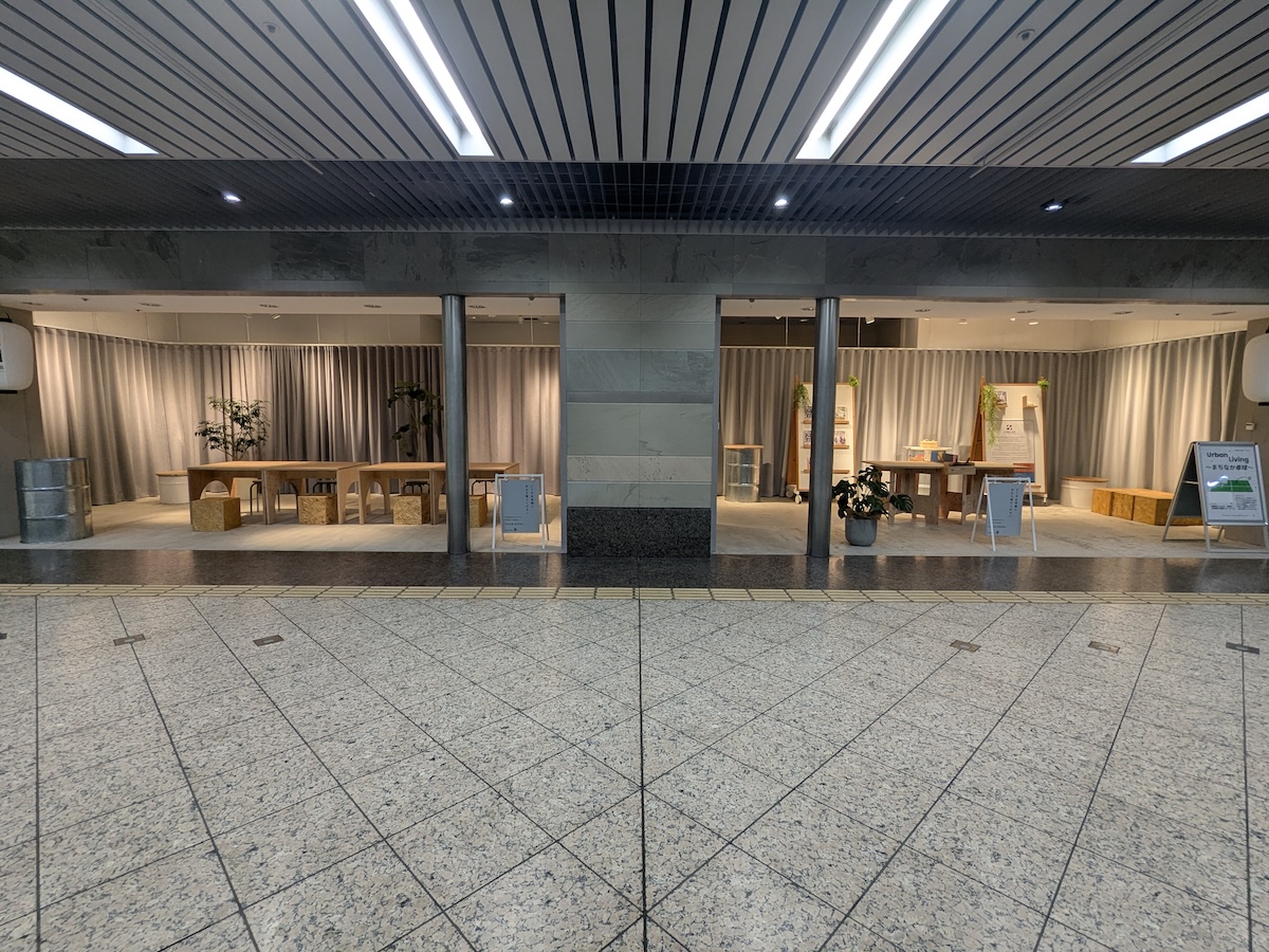 Urban Hiroshima Meeting SHOW ROOM