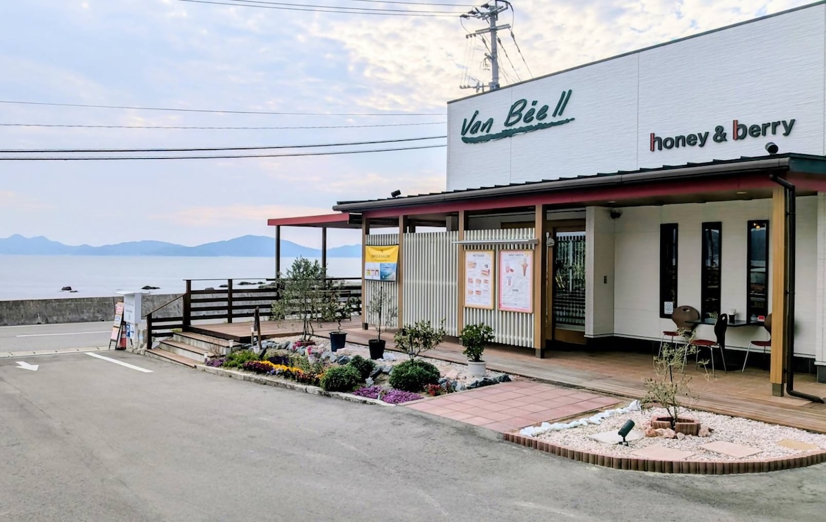 ヴァンベール志賀島店