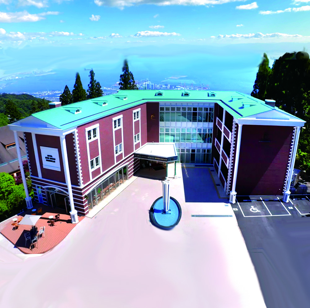 ホテル神戸六甲迎賓館　レストラン「繋」