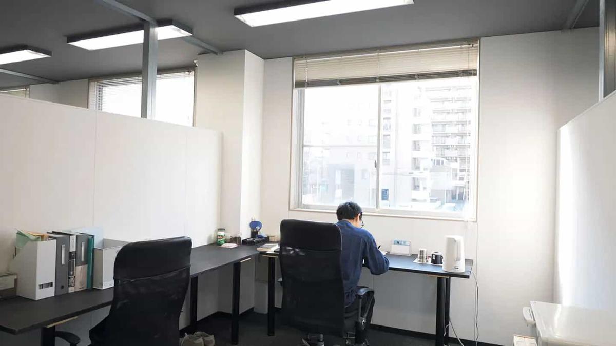 町田新産業創造センター