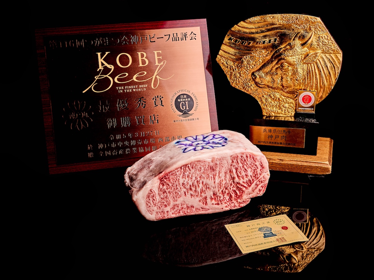 神戸牛　吉祥吉　三宮中央店