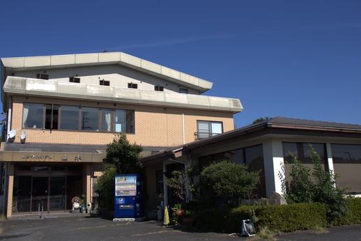 ビジネスホテル山水