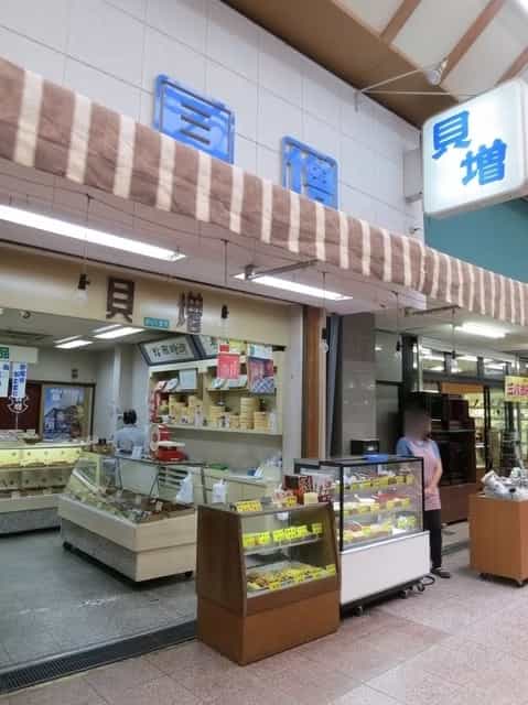 志ぐれ　貝増支店