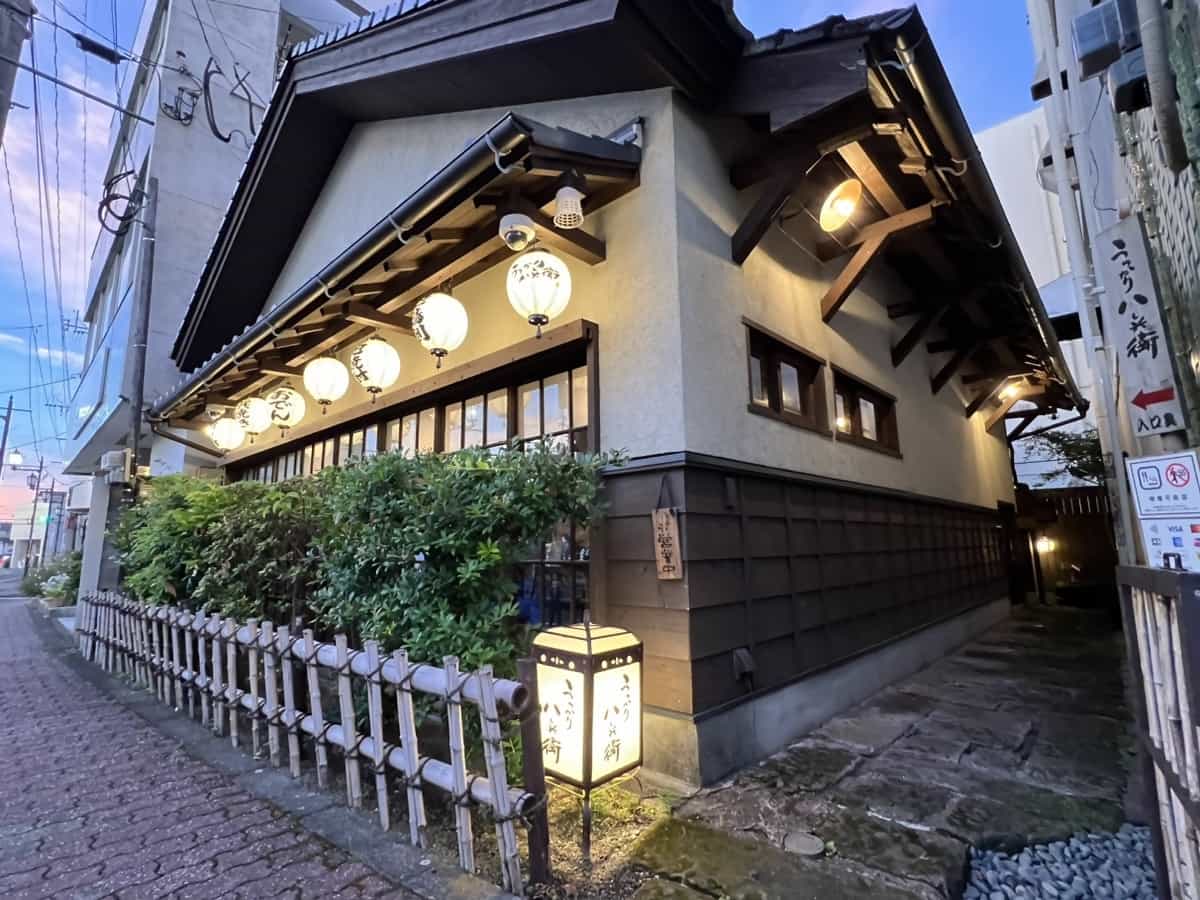 うっかり八兵衛