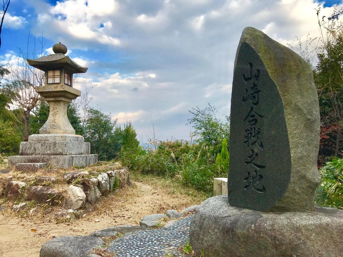 Hatatatematsu Observation Deck (Hatatatematsu Tenboudai)'s image 1