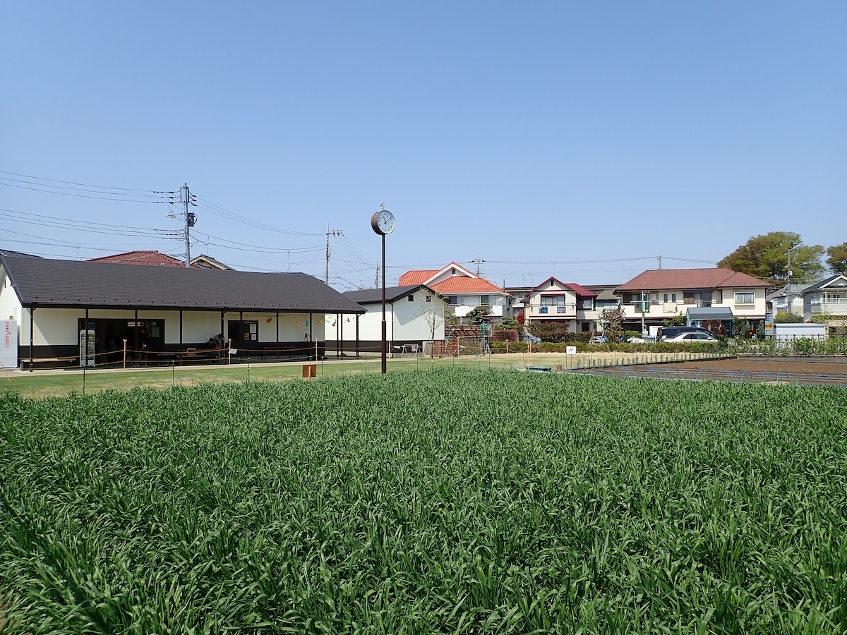 成田西ふれあい農業公園