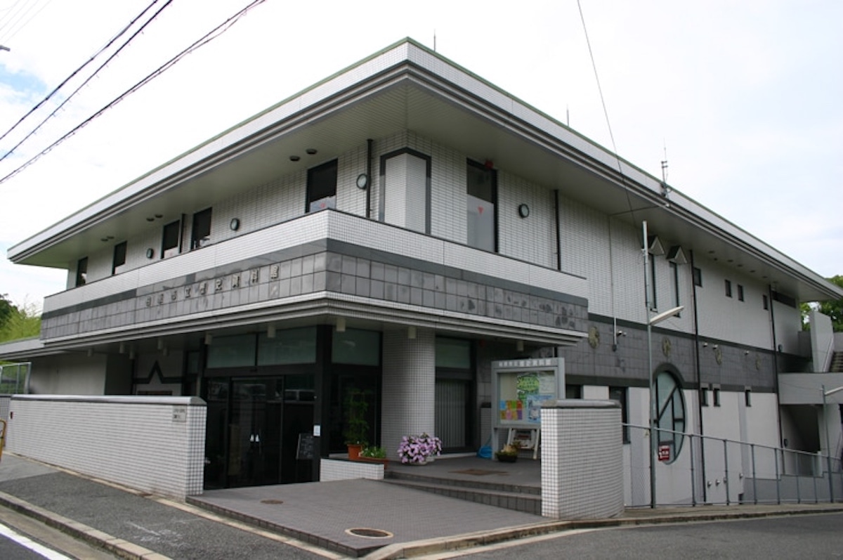 Kashiwara City Historical Museum's image 1