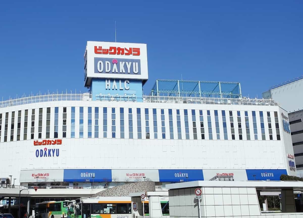 小田急百貨店 新宿店