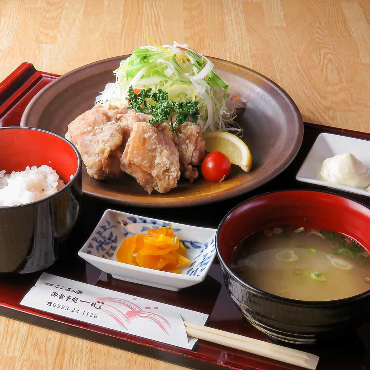 食事処 一心(指宿こころの湯)