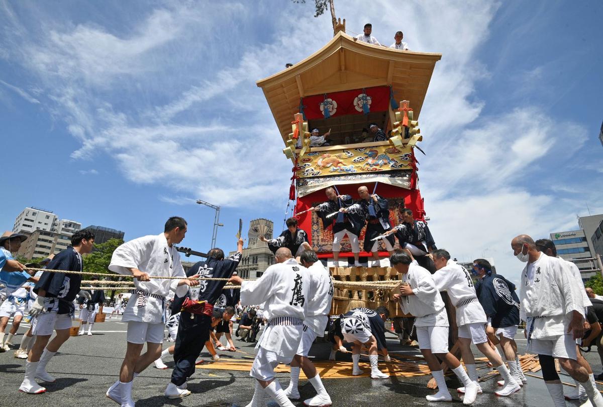 타카 야마(독수리 야마)
