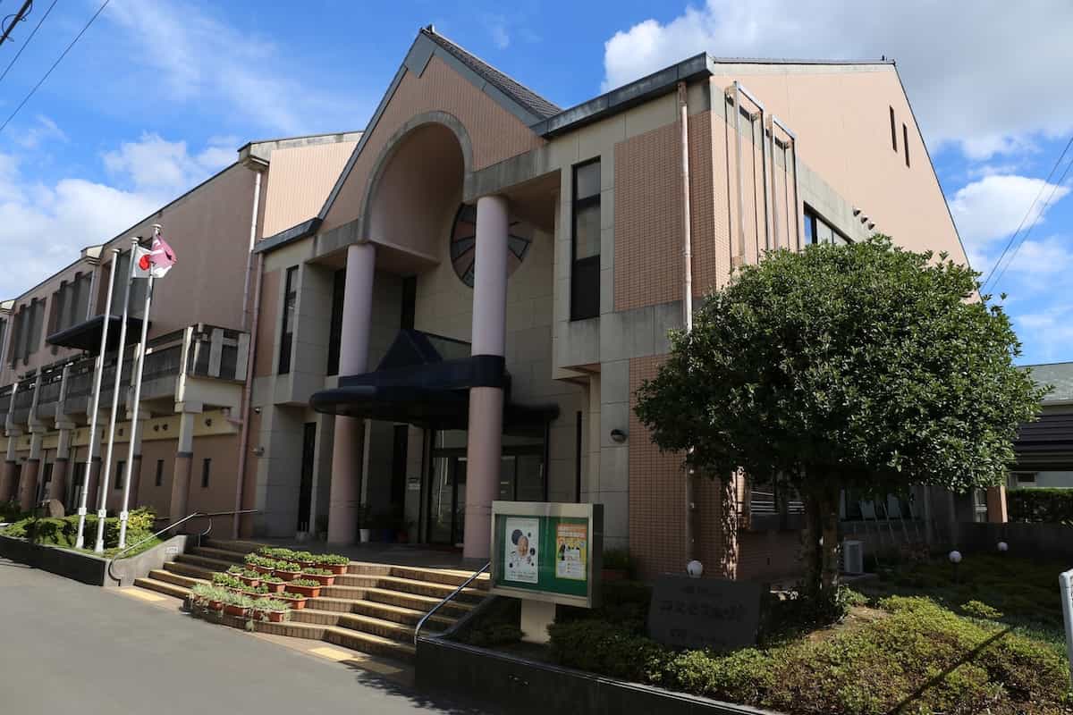 時津町コスモス会館