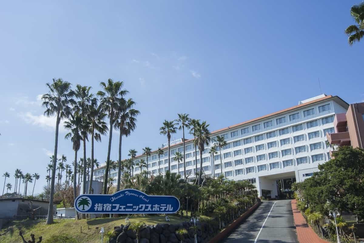 指宿フェニックスホテル