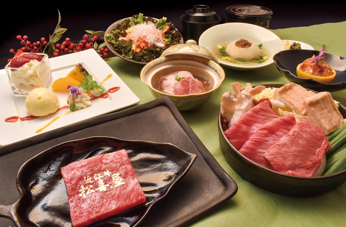 近江牛専門店 れすとらん松喜屋