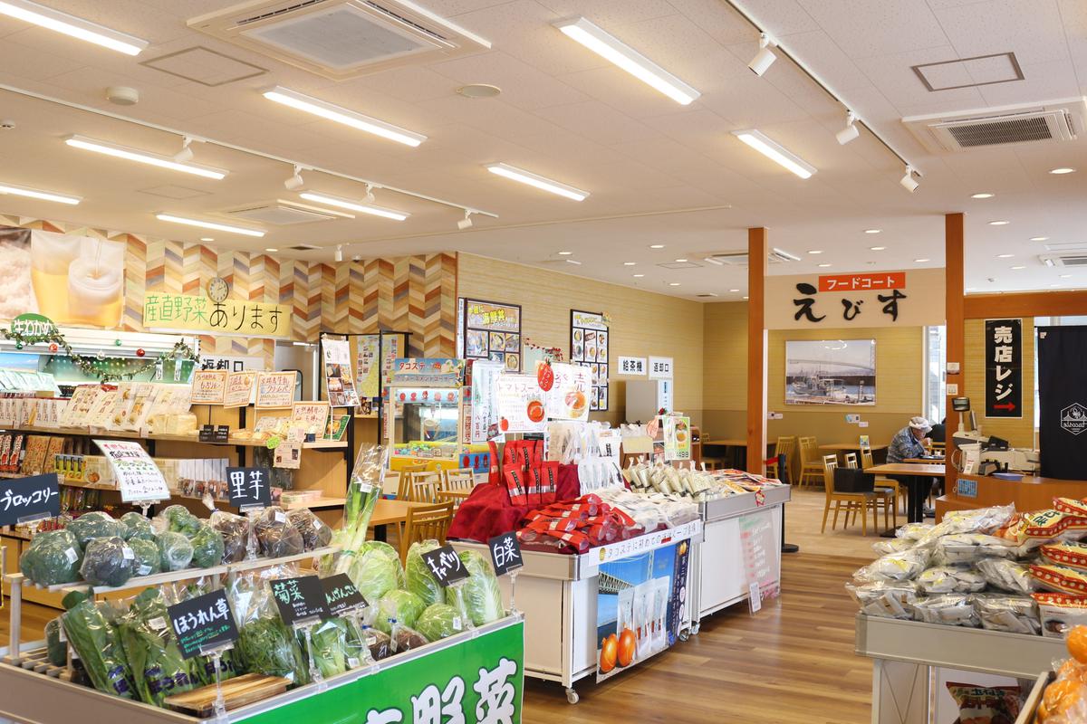 淡路島タコステ